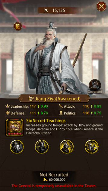 This image depicts the Evony General Jiang Ziya