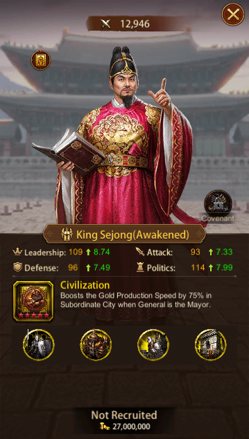 This image depicts the Evony General King Sejong