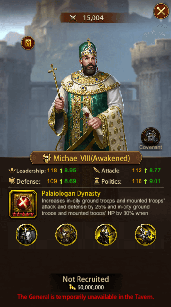 This image depicts the Evony General Michael Viii