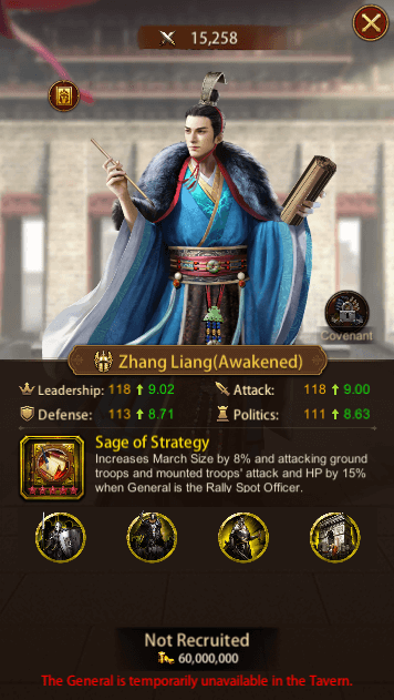 This image depicts the Evony General Zhang Liang