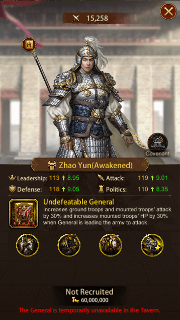 This image depicts the Evony General Zhao Yun